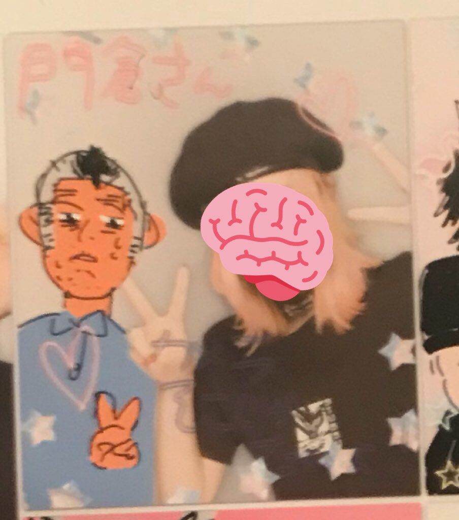 #2 門倉夢の理想〜門倉語り