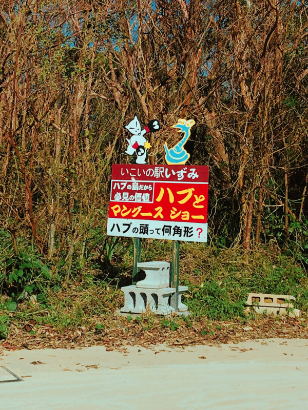 かおぶろラジオ9 結婚したいテニスキャラ