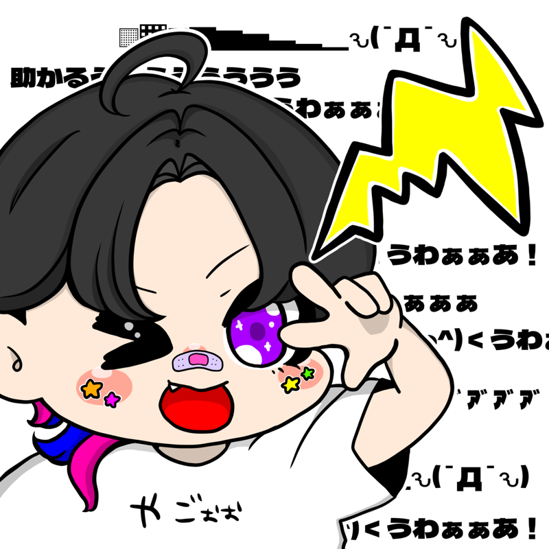 ｷﾄｷﾄやごてんちょ