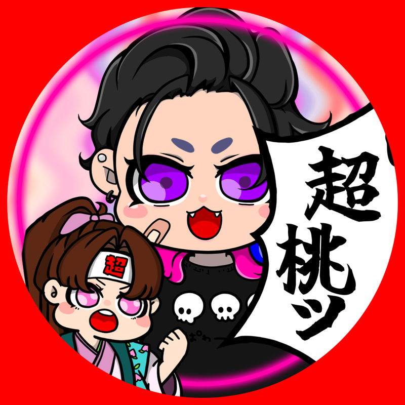 ｷﾄｷﾄやごてんちょ