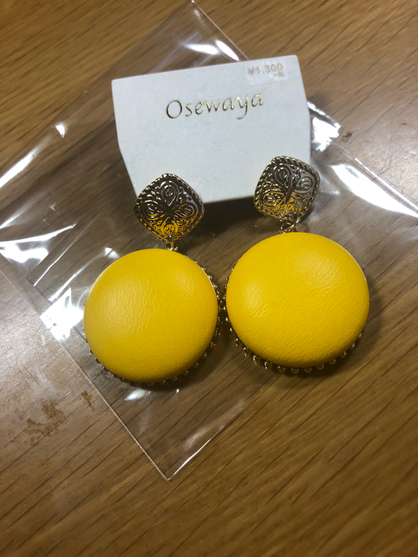 神様と生贄パロ