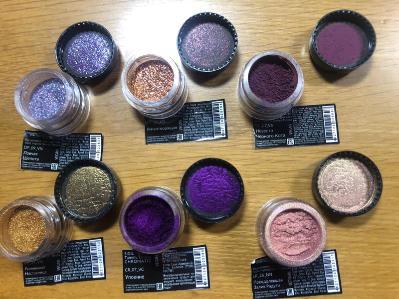 ロ。アのやばいアイシャドウ話