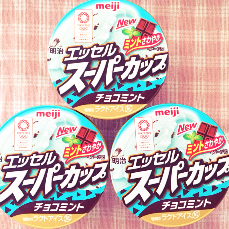 シャスポーイベントまじ？