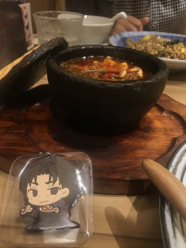 ソノヨン 駆け足でライムを刻む