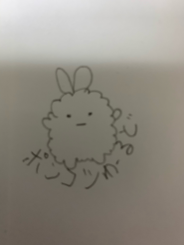 ポンコツわーるど