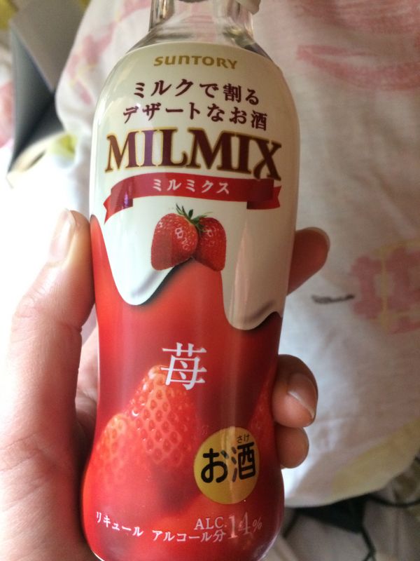 ナナライのはなし