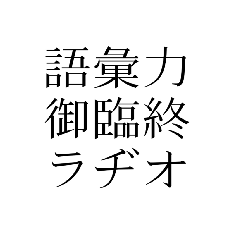 SMバーに行ってた頃の話でもしますかね