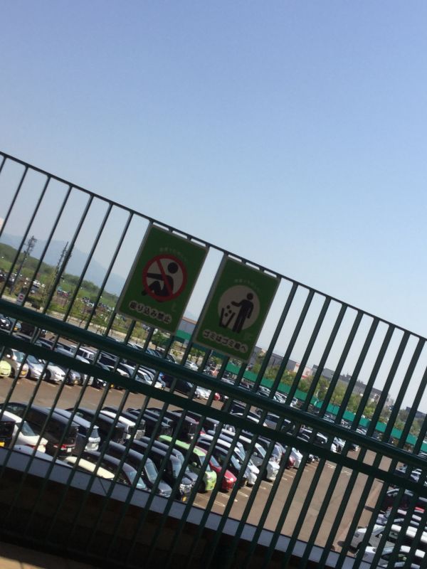 軽い気持ち(で聞いてほしい)Radio！