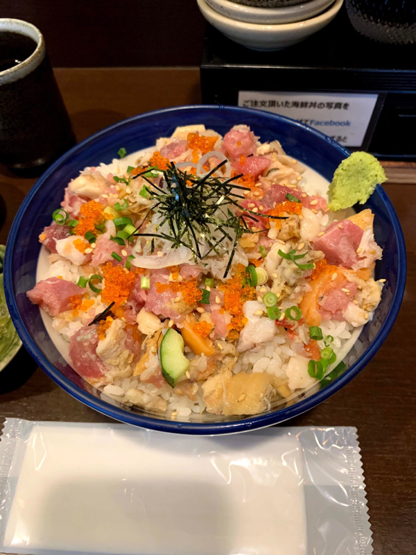 #1 ダメリーマン日記