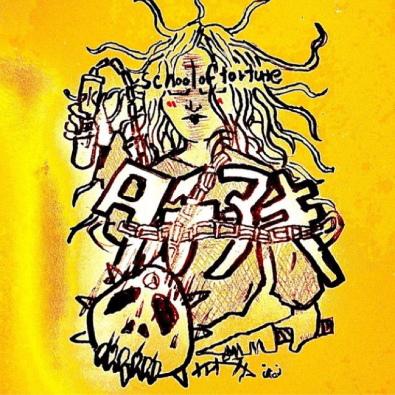 タチアキ【school of torture~水曜日の執行人~】