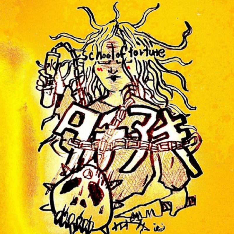 タチアキ【school of torture～水曜日の執行人～】