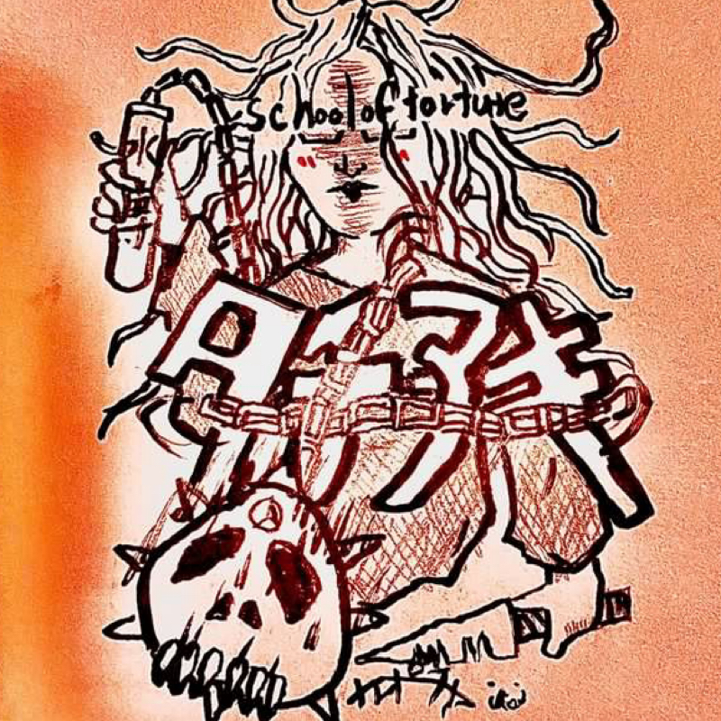 タチアキ【school of torture～水曜日の執行人～】