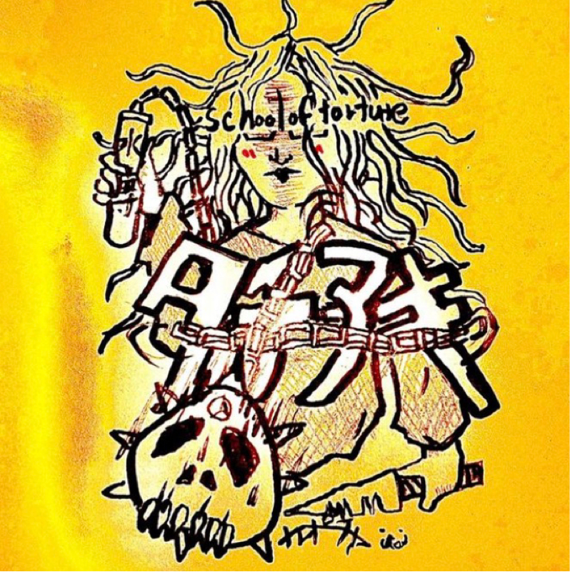 タチアキ