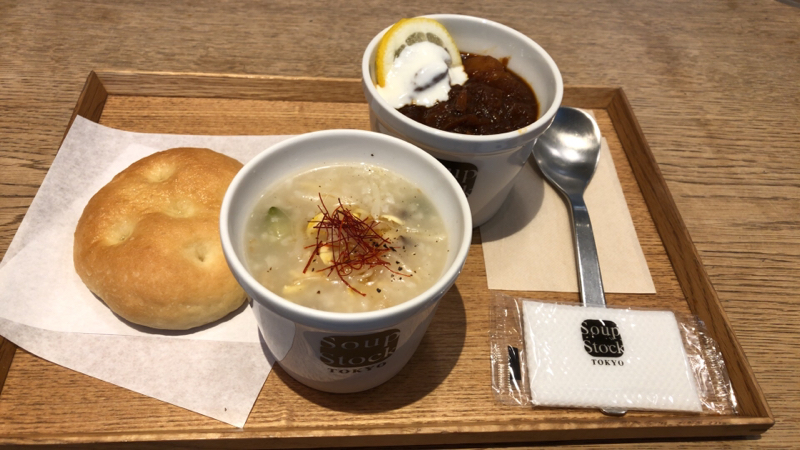 言い訳していいわけ