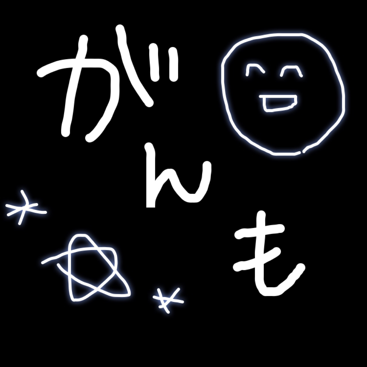 コナン好きな人が話してます