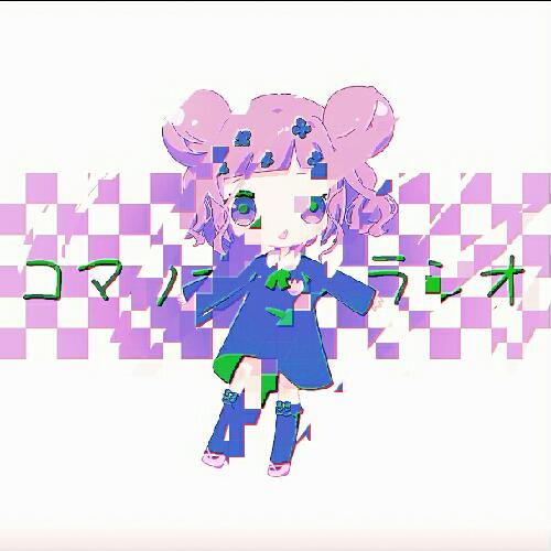 お嬢様になった