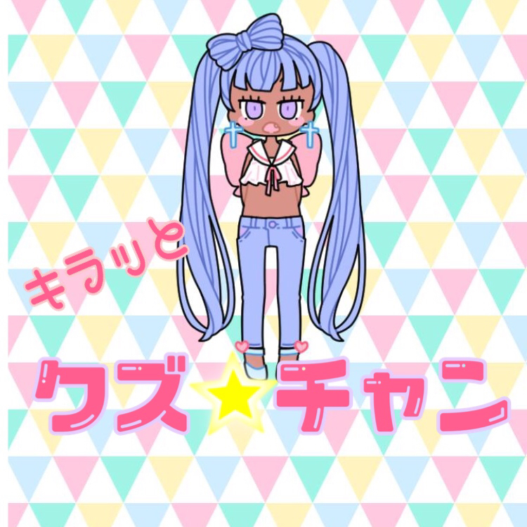 #4 新潟記念予想＆ニチアサの話