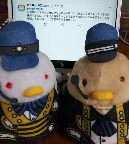 クリ想トーク01