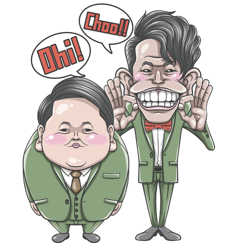 115 夏に食べる食べ物の話 ひらが おいちょな話 Radiotalk ラジオトーク