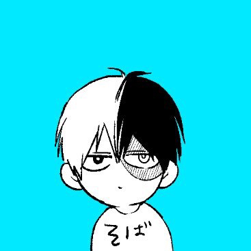 みっこ