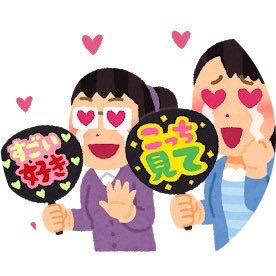 シンデレラガールを聴いてほしい話