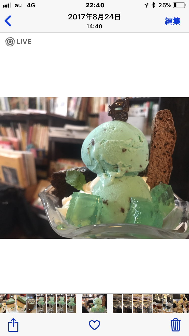 薄い本はホモでないものも欲しいという主張