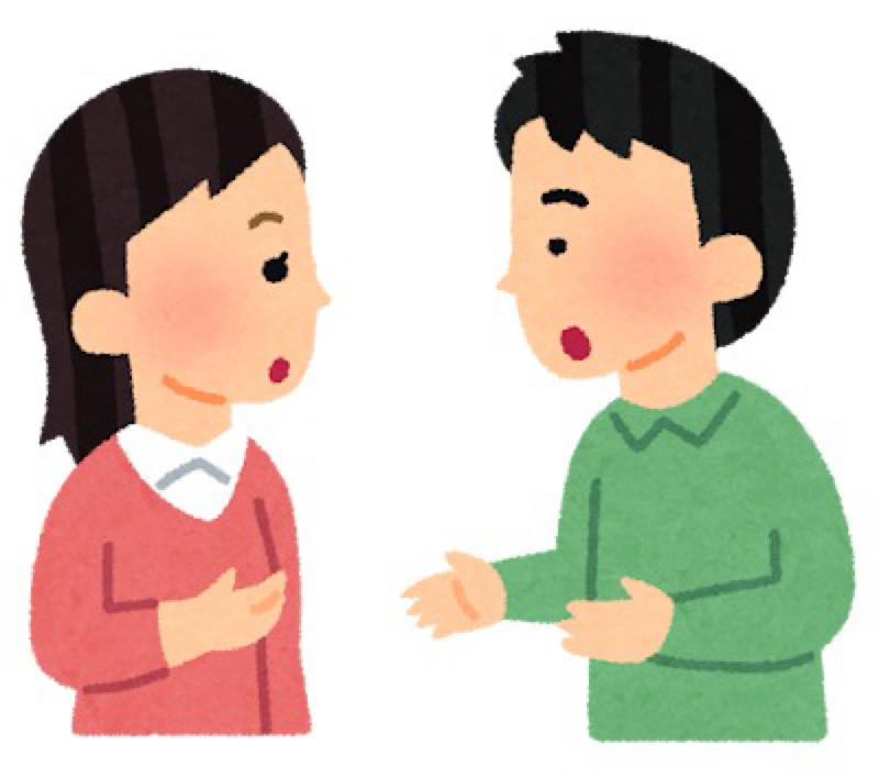 「LGBT」という言葉が苦手になった経緯 /相手を説得する前に必要なのはリスペクト