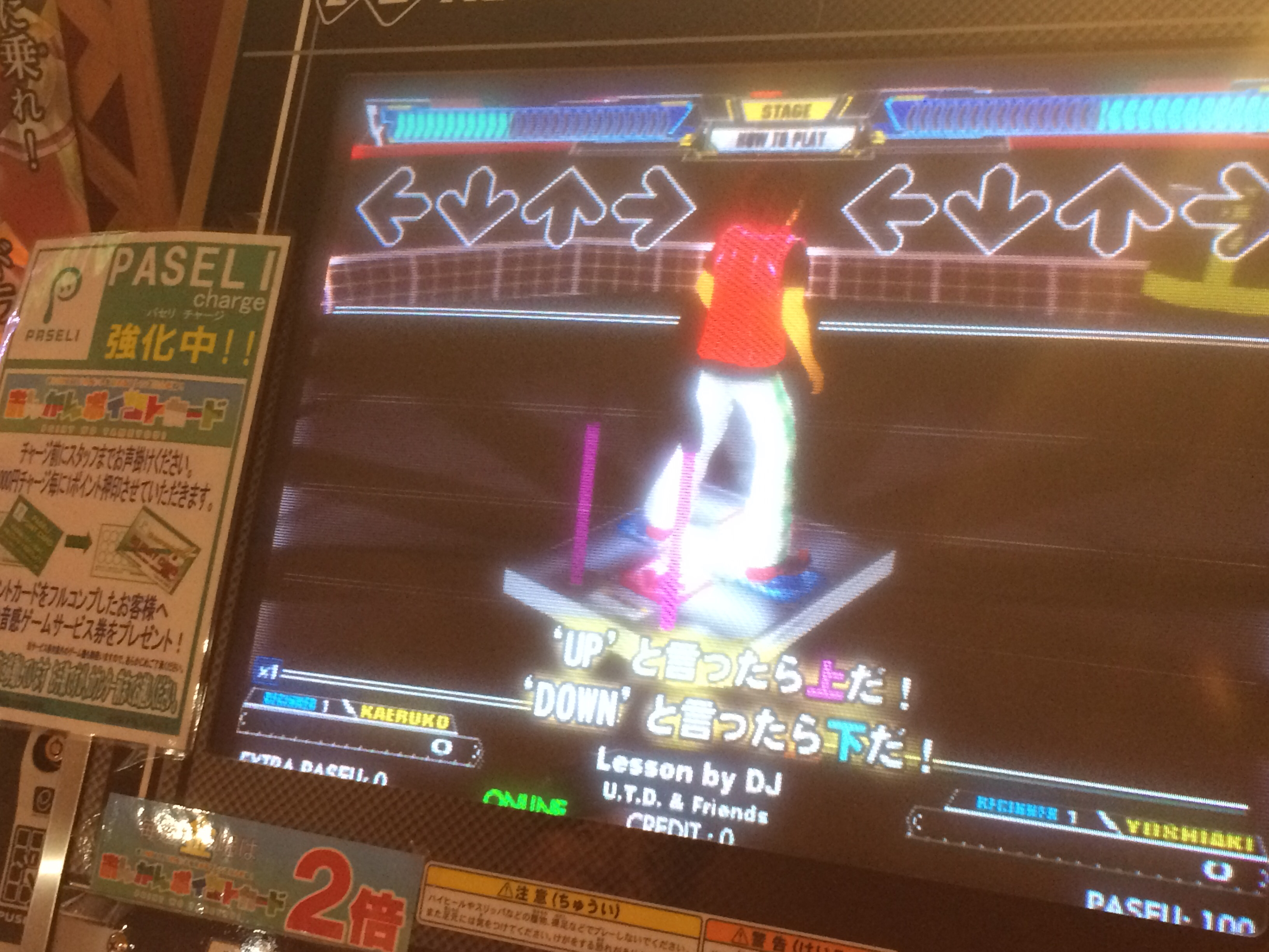 紅茶は腐ってないです