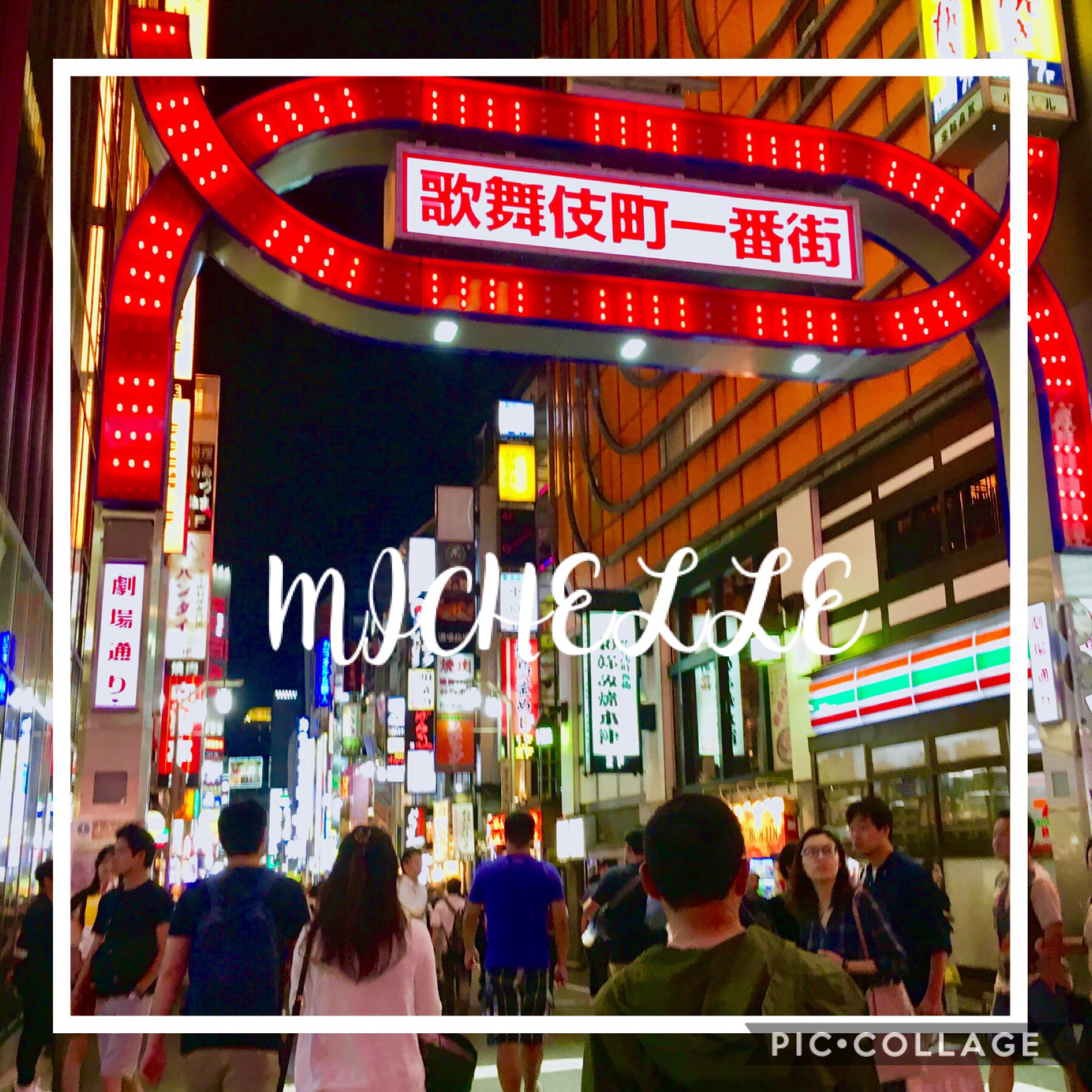 spoon表紙のヒプマイが尊かったんだ…