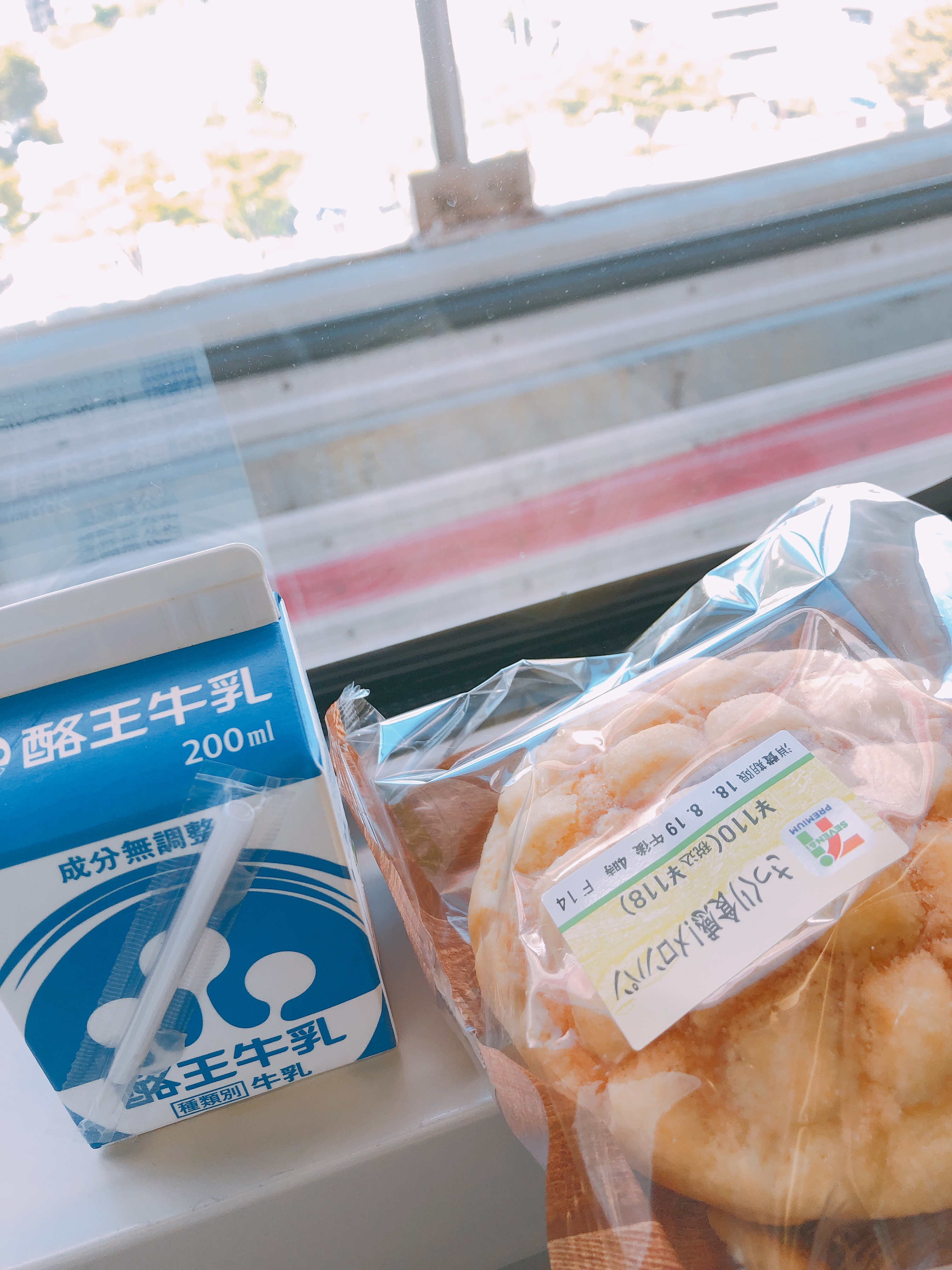 #1 食への好奇心の話