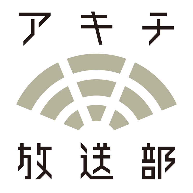 未来のキャンピングカー