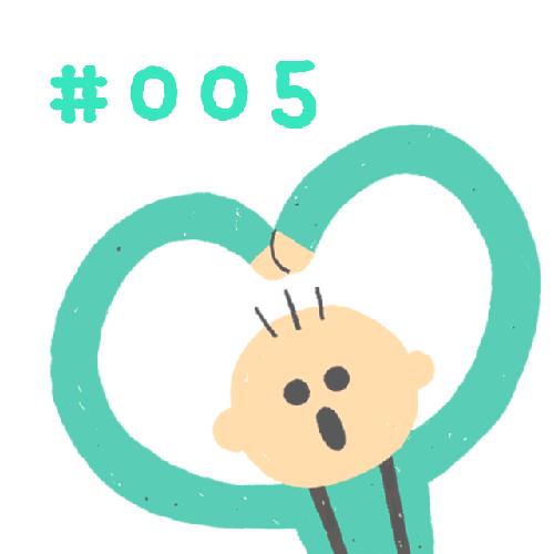 #005 好きだな推しが