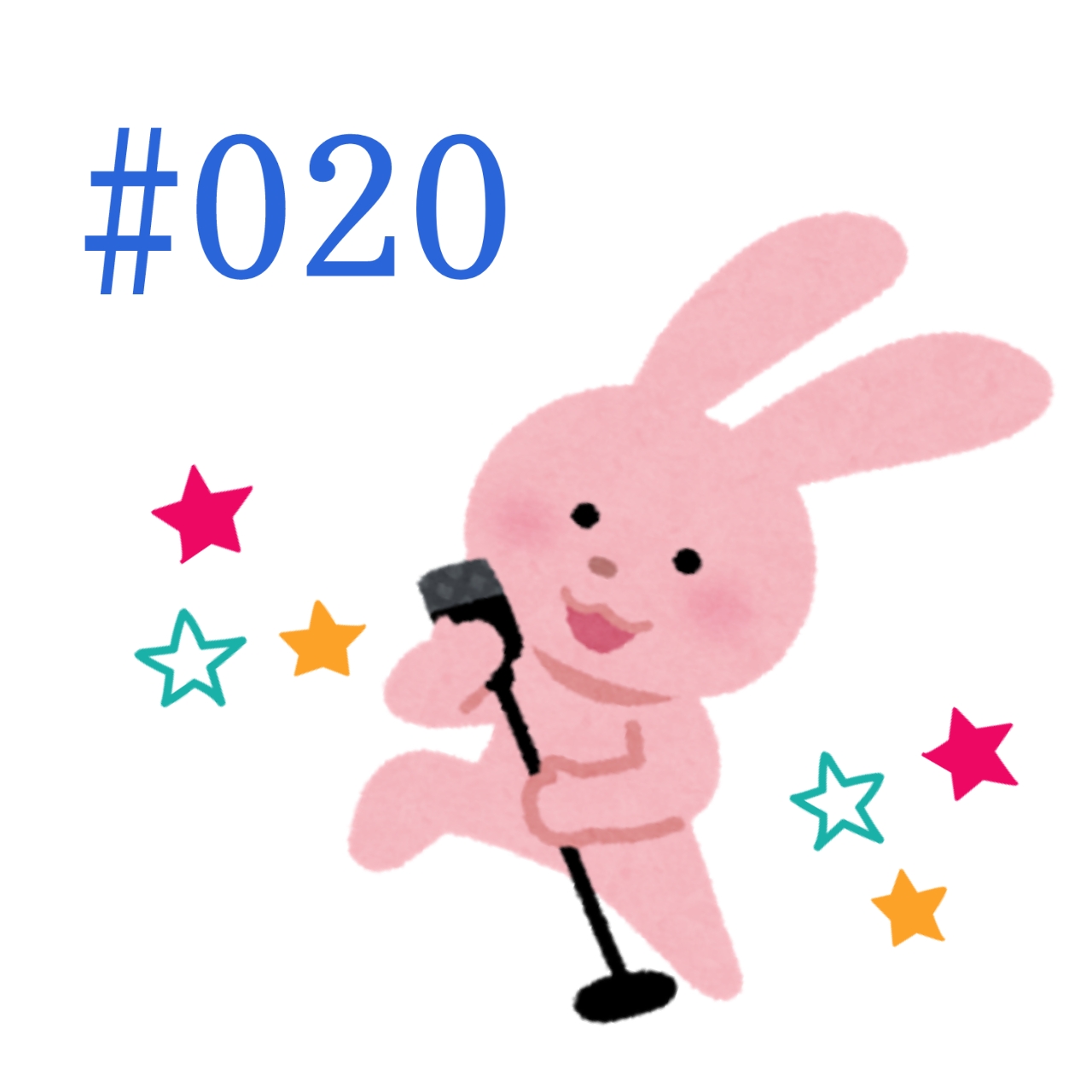 #20 ハロプロの歌うまメンバーをタイプ別に紹介