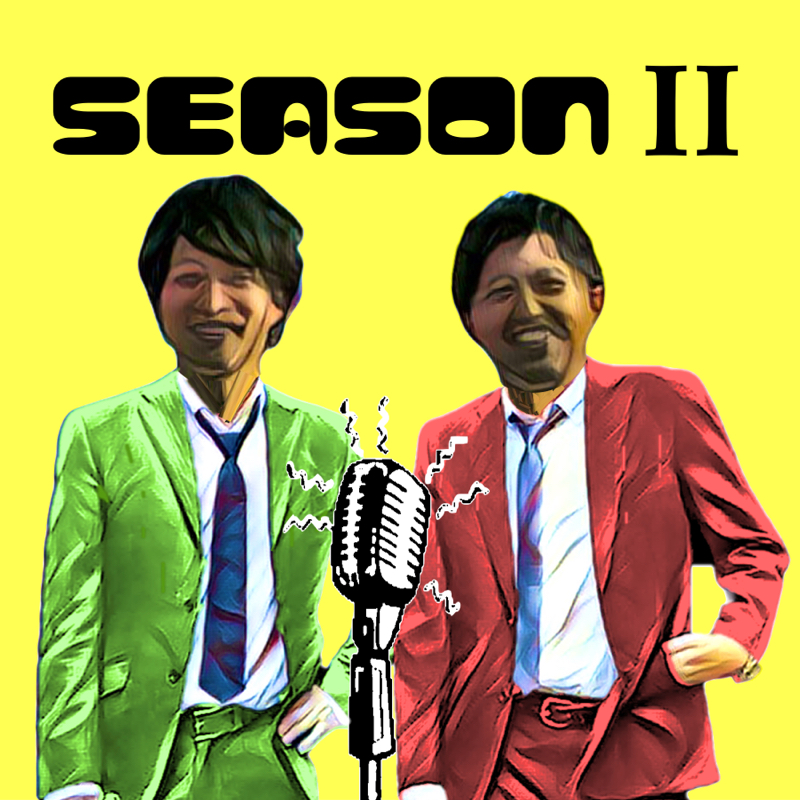 くぼいす 今日も明日もポジティブ Radiotalk ラジオトーク