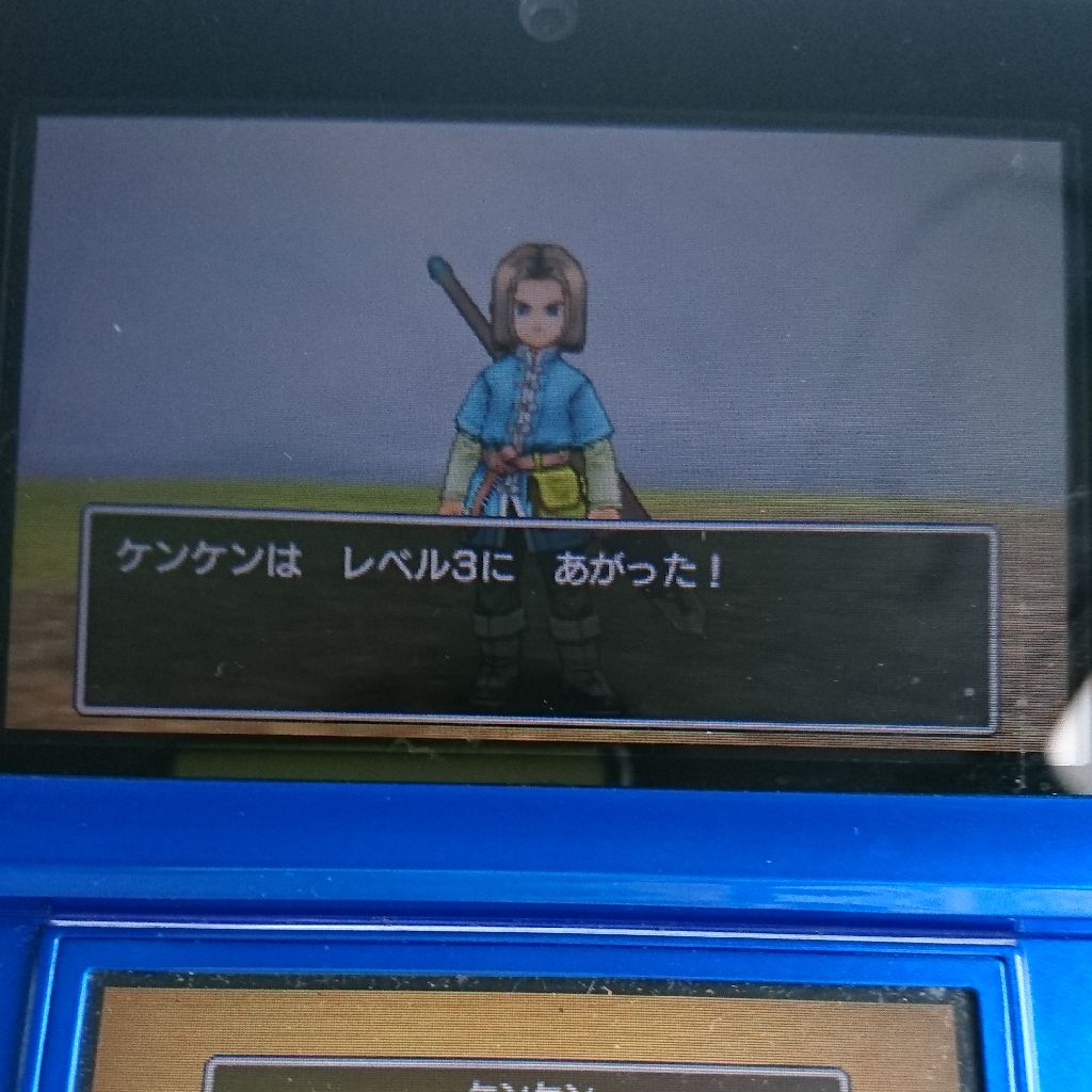 ここだけの話ラジオvol.25 〜昭和50年前後生まれのここだけのゲーム事情の話〜