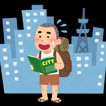 ここだけの話ラジオ92　〜田舎者が分析するここだけの東京論その2〜