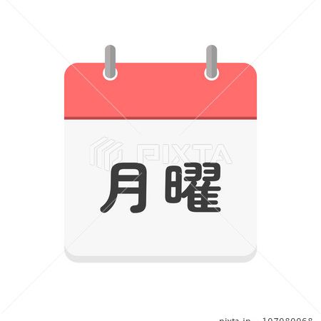 ここだけの話ラジオ410　ここだけのダラダラトーク