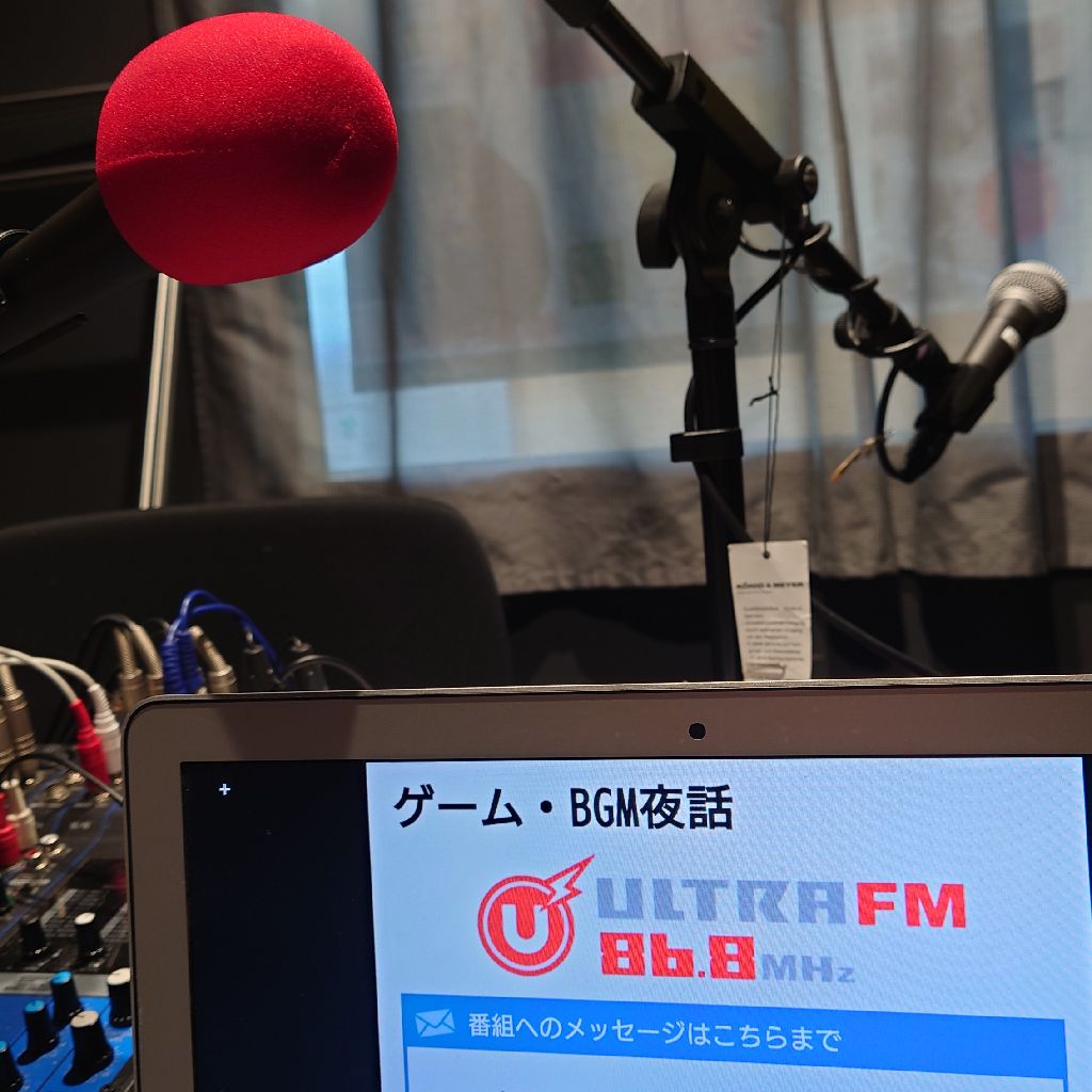 7月24日　今週の「ゲーム・BGM夜話」放送後記＆前記