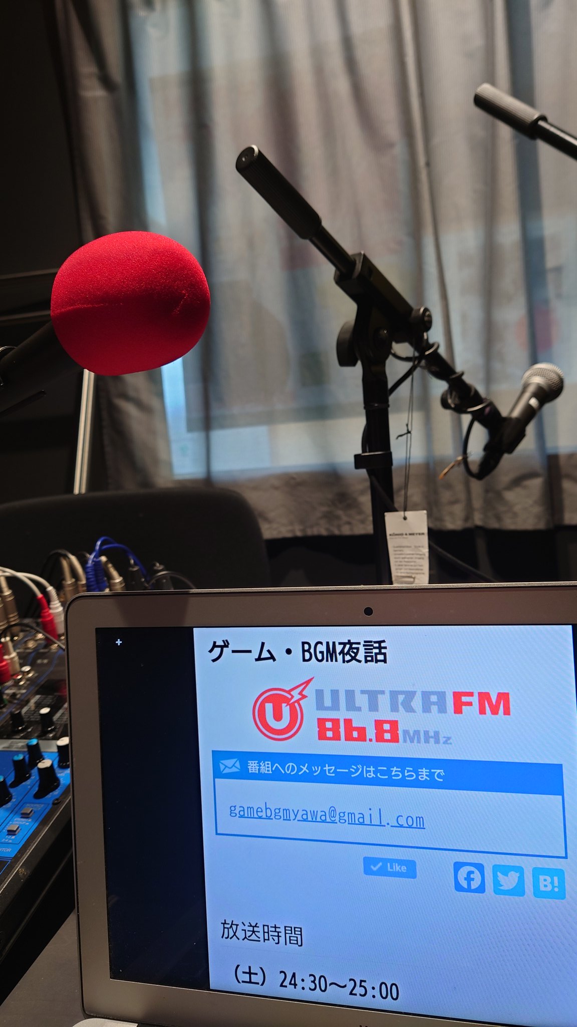 11月27日　今週の「ゲーム・BGM夜話」放送後記&前記