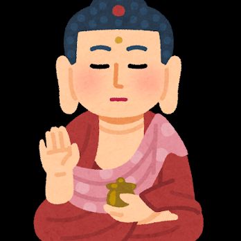 ここだけの話ラジオ544　ここだけの1週間トランプを見続けた男の話