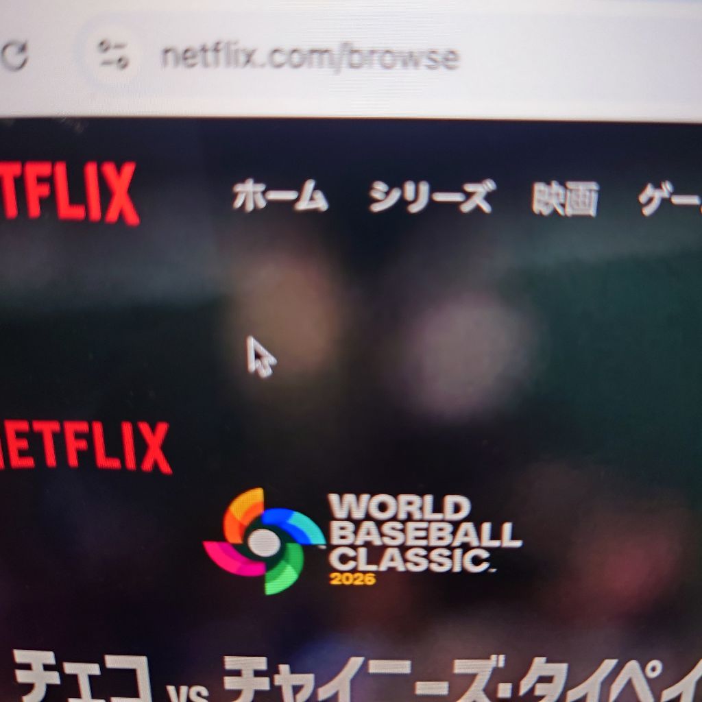 ここだけのラジオ545　ここだけの好きなものの話