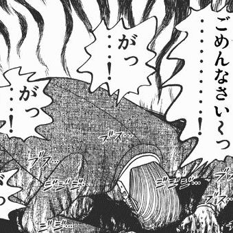 3月26日 今週の「ゲーム・BGM夜話」放送後記＆前記