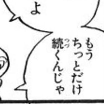 4月2日　今週の「ゲーム・BGM夜話」放送後記＆前記