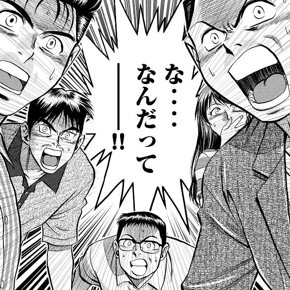 夏の特別企画！「中潟・我妻・千葉夜話」6/7