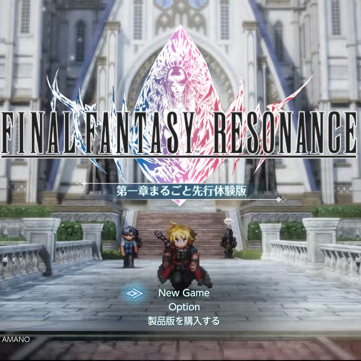 10月15日　今週の「ゲーム・BGM夜話」放送後記＆前記