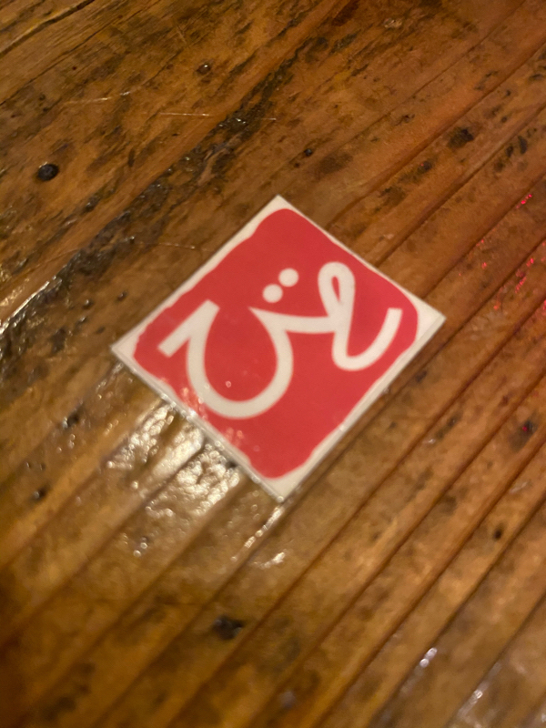 雑談びと47 #レジヲがふざけ過ぎた！