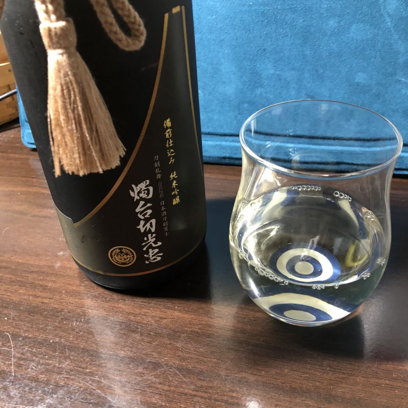 お試しラジオトーク！