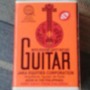 みんなが知らないフィリピンについて