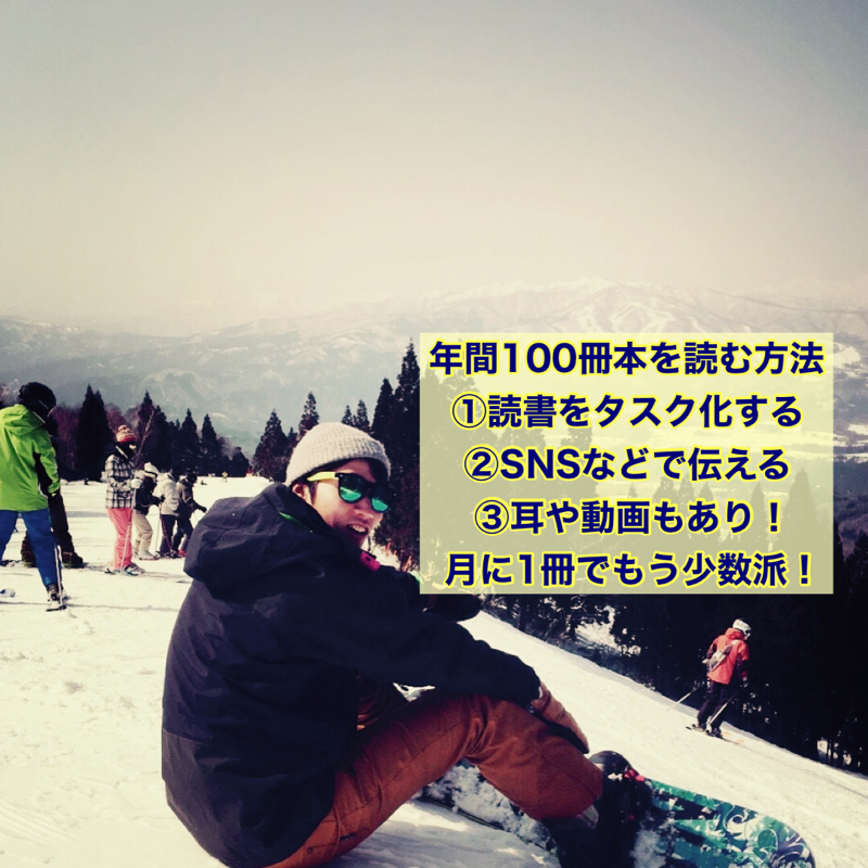 しゅんぺーのPC1台で旅するラジオ