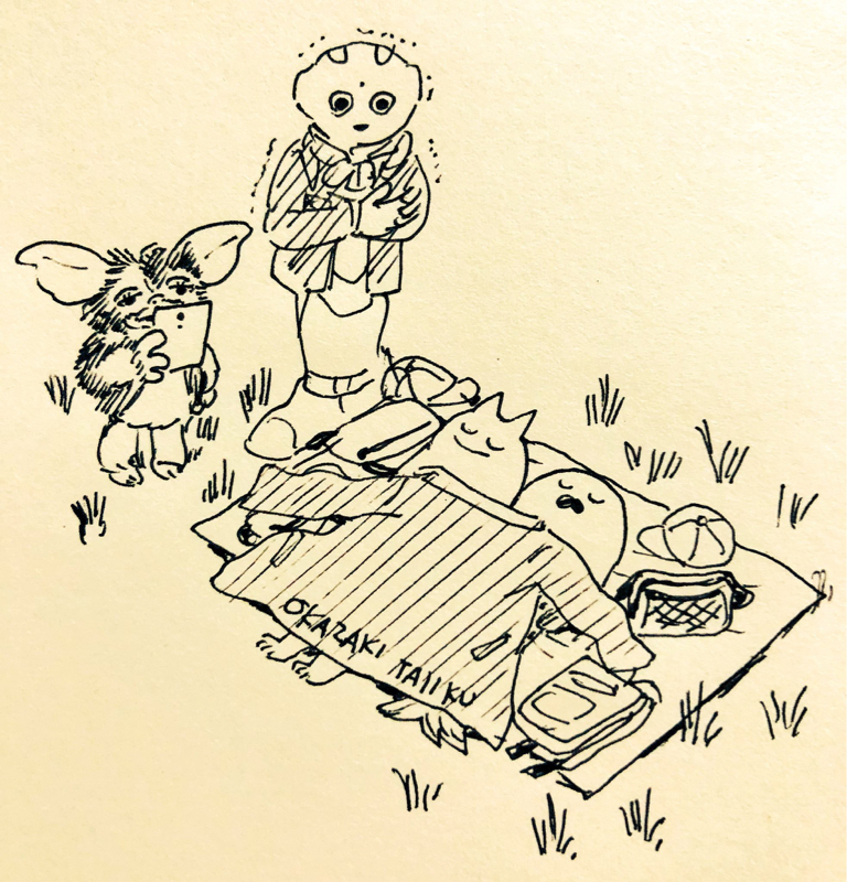 #12 BAY CAMPいってきたよ 前編